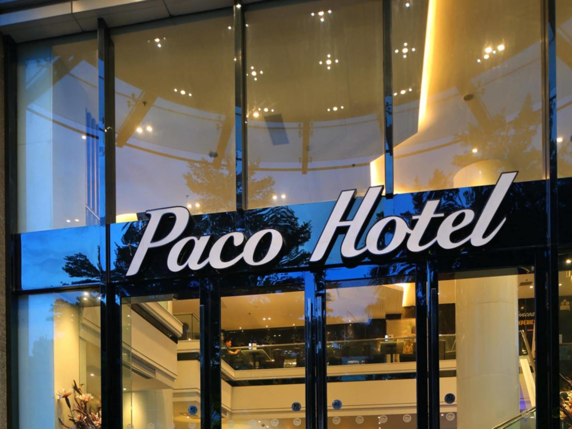 Paco Hotel Guangzhou East Railway Station Branch Екстер'єр фото